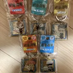 呪術廻戦 アクリルキーホルダー 空港限定