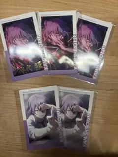 プロセカ 神代類 エピカ 1B スマドリ 箔押し - メルカリ