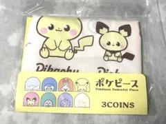 ミニエコバッグ スリコ　3COINS ポケピース　ポケモン ピカチュウ ピチュー
