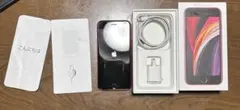 Apple iPhone SE (第2世代) 赤