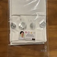 Item thumbnail for item fb205e88-7737-4d24-a158-a7abc11dbf5c