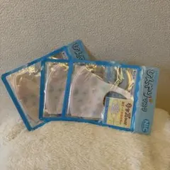 NIC ひんやりマスク 子供用 3枚セット