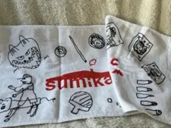 2026年最新】sumika タオルの人気アイテム - メルカリ