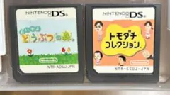 任天堂　DS ソフト　どうぶつの森　トモダチコレクション
