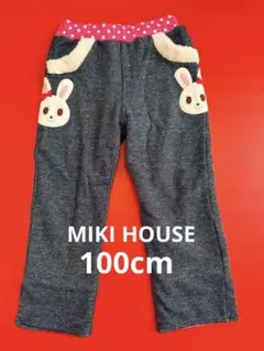 裏フリース ボトムス