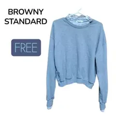 23.BROWNY STANDARD グレー スウェット　フリー　トレーナーのサムネイル