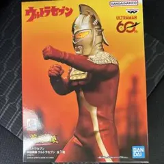 ウルトラセブン 英雄勇像 フィギュア未開封ダンボール梱包のサムネイル