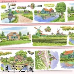 おすそ分け☆海外 PETテープ 切り売り MOOBOOM 维斯比小镇 1ループ♡ おすそ分け☆海外 PETテープ 切り売り MOOBOOM 维斯比小镇 1ループ
