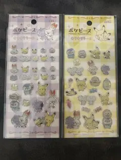 ポケモンシール