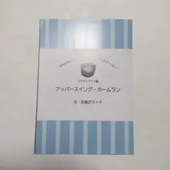 2026年最新】ピルスラの人気アイテム - メルカリ
