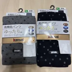 Item thumbnail for item a42af524-22ab-4d70-9719-d2ef767f9b85