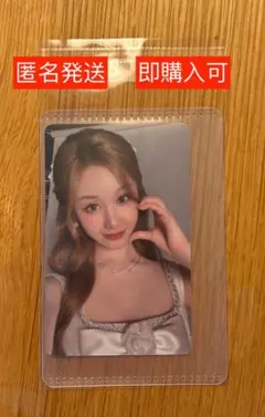 BABYMONSTERpopup購入特典 トレカ パリタ