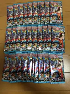 メガブレイブ　1BOX分　【30パック】