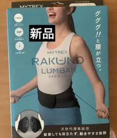 Item thumbnail for item 00572564-095d-4263-a58c-98a09a870c3c