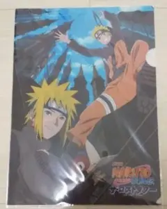 Item thumbnail for item cf507e18-e303-4c44-afd8-65b3878da6d9