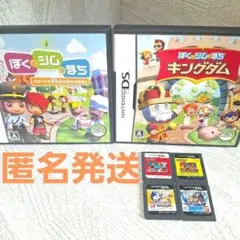 ペンギンの問題　ドラベース　　　ぼくとシムのまち　DSソフト　　6点まとめ売り