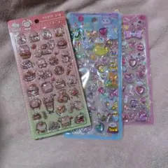 訳あり 3Dシール