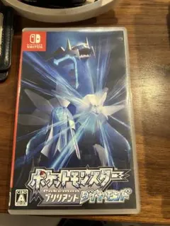 ポケットモンスター ブリリアントダイヤモンド