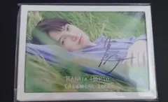 2025年最新】本郷奏多 サインの人気アイテム - メルカリ