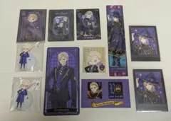 ツイステ　ヴィル　グッズ　まとめ売り