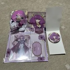 葬送のフリーレン エニマイくじ アウラ セット