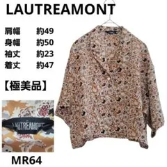 【美品】LAUTREAMONT 半袖オープンカラーシャツ 花柄 y2k ゆったりのサムネイル