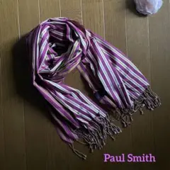 ポールスミス　Paul Smith フリンジ 大判ストール