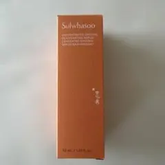 ソルファス コンセントレート ジンセンリジュブネイティングセラム 美容液30ml