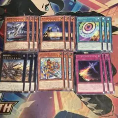 遊戯王OCG 列車デッキパーツ　ブレイジングドミニオン