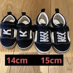 vans風　スニーカー　黒　15cm 14cm