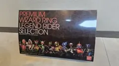 2026年最新】プレミアムウィザードリング レジェンドライダーの人気
