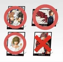 一番くじ デスノート C賞 アクリルボード 3点セット