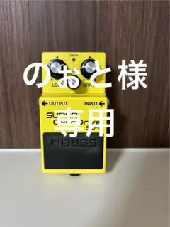 2026年最新】boss sd-1 スーパーオーバードライブ エフェクターの人気