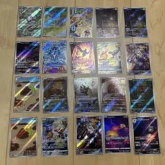 ポケモンカード AR まとめ売りのサムネイル