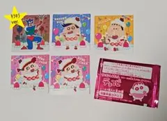 クレヨンしんちゃん チョコビ 20周年 シール
