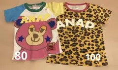 ANAP キッズTシャツ 2枚セット 80cm 100cmのサムネイル