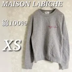 Item thumbnail for item d3274e1b-46d0-441f-a4c2-a29dc5684093