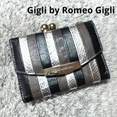 【匿名配送美品】ひらひら♪ロメオジリROMEO GIGLI 光沢シルクジャケット 2025年最新】ROMEO GIGLIの人気アイテム - メルカリ