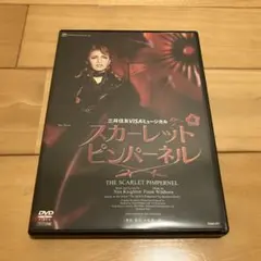 Item thumbnail for item db4e7b5d-849c-4761-b92e-8971a6478cc1