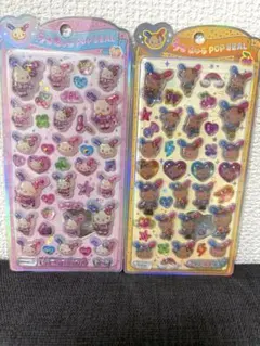【正規品】ウサハナ うるちゃるPOPシール 2種セットのサムネイル