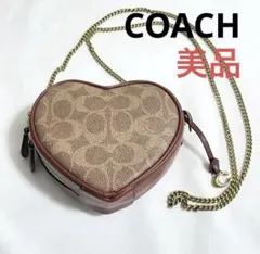 ほぼ新品★コーチ ハート ショルダーバッグ シグネチャー ロゴ
