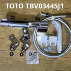 TOTO TBV03409J1 シャワーセット 温度調整機能付き - メルカリ