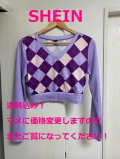【A13】SHEIN シーイン アーガイル薄手ニットプルオーバー(Mサイズ)