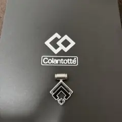 2025年最新】Colantotte TAO α ARANの人気アイテム - メルカリ