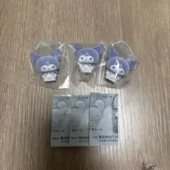 フロッキードール2 クロミ