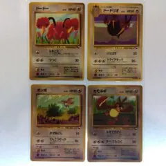 と状態B 拡張シート ドードー ドードリオ ポッポ カモネギ 旧裏　ポケカ