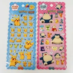 韓国限定　ポケモン　カビゴン　ピカチュウ　マシュマロシール　ぷっくりシール　2種