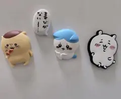 ちいかわマグネットセット