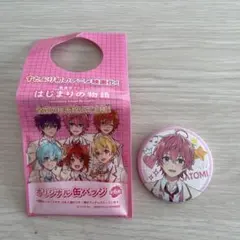 Item thumbnail for item d203aebf-8f32-429f-9e3a-15b9612919df