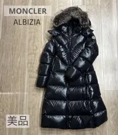 2025年最新】moncler モンクレール ファー付きの人気アイテム - メルカリ